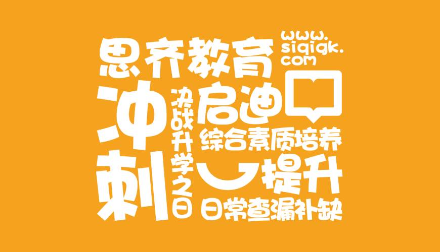 莎车县画册设计失去焦点的4个迹象