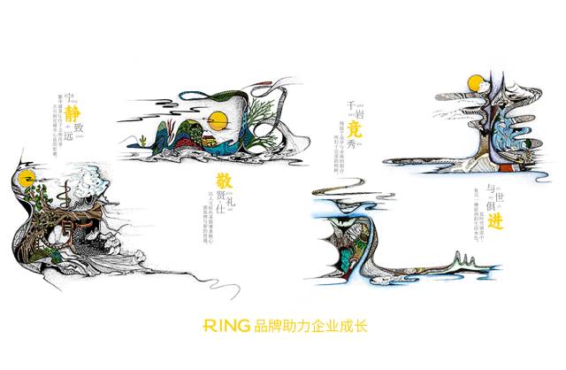 一家具有合作价值的莎车县画册设计机构。