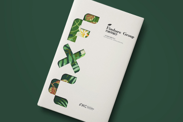 莎车县样本册设计：以系统呈现，筑牢城市产业的坚实根基